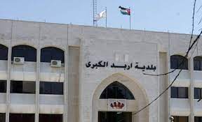 استحداث قنوات جديدة لتصريف مياه الأمطار في بلدية غرب إربد