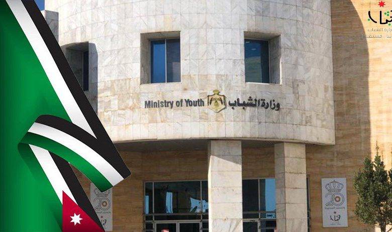 بيوت الشباب جاهزة لاعلانها كمراكز إيواء