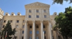 بيان وزارة الخارجية في جمهورية أذربيجان بشأن 20 يناير – يوم الحزن العام