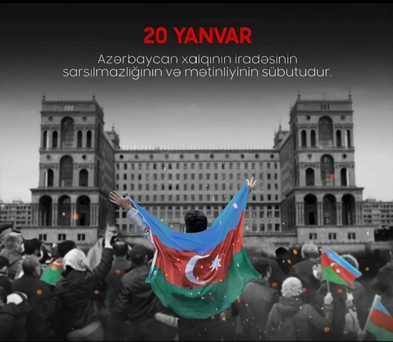 اذربيجان لا تنسى مجزرة 20 كانون الثاني  1990