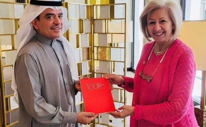 النجار تلتقي المدير العام لمنظمة العالم الإسلامي للتربية والعلوم والثقافة (إيسيسكو)