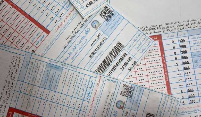 فئة جديدة محرومة من دعم الكهرباء