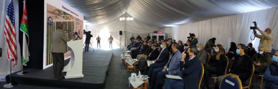 وزارة المياه و الوكالة الأمريكية للتنمية الدولية  تفتتحان التوسعة الجديدة لمحطة تنقية العقبة الشمالية لمعالجة مياه الصرف الصحي