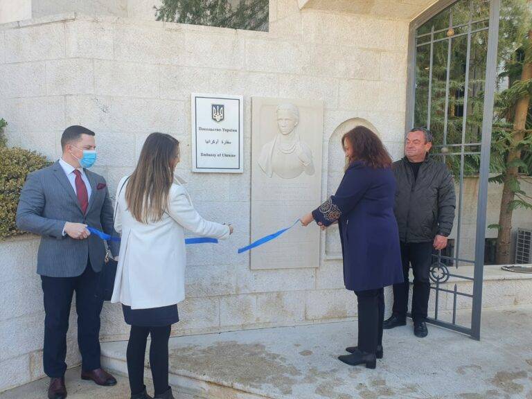 السفيرة الاوكرانية: العلاقات الدبلوماسية مع الأردن تتجه نحو مزيد من التعاون