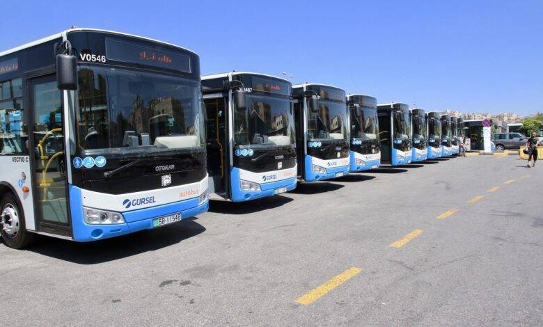 عودة باص عمان للعمل في المواعيد المعتادة