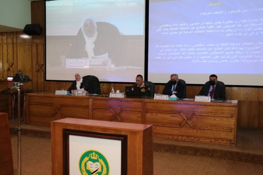 بني مصطفى: لا نستطيع أن ننكر أهمية قانون الدفاع