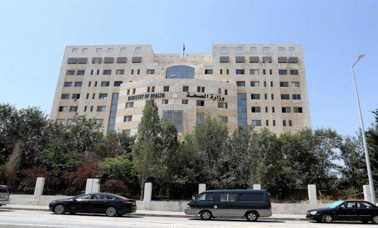 الصحة تعلن عن خدمة لتوصيل أدوية الأمراض المزمنة