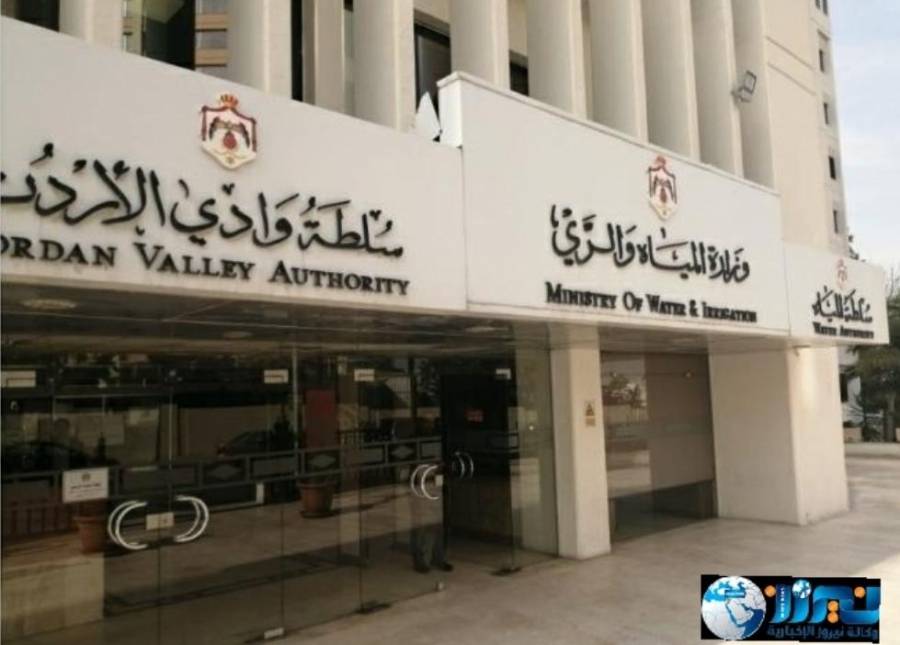 سلطة المياه  تعلن استنفار  طواقمها وحالة الطوارىء للتعامل مع الظروف الجوية