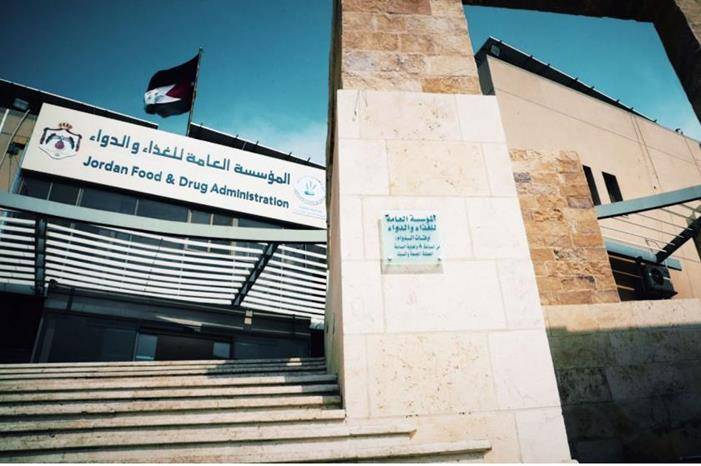 إقرار مشروع أسس تسعير مستلزمات كهرباء ومنظّمات القلب