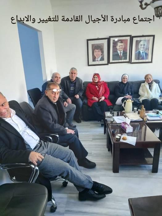 حزب الطبيعة الديمقراطي الاردني يستضيف وفدًا من مبادرة الأجيال القادمة