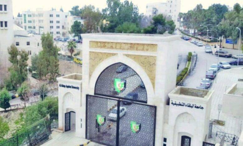 جامعات تعلق دوامها الأربعاء والخميس – أسماء