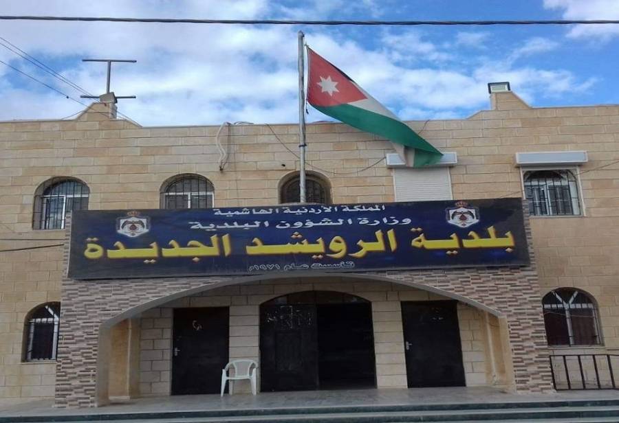 بلدية الرويشد تعلن حالة الطوارئ القصوى للتعامل مع المنخفض الجوي