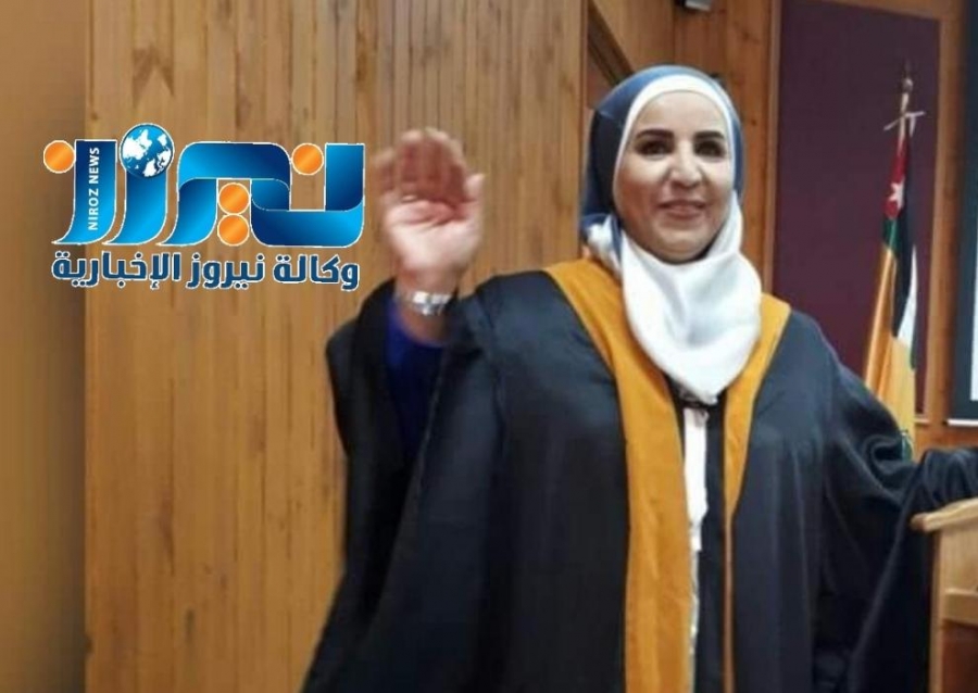 القاضي الدكتورة جواهر الجبور أيقونة القضاء الأردني