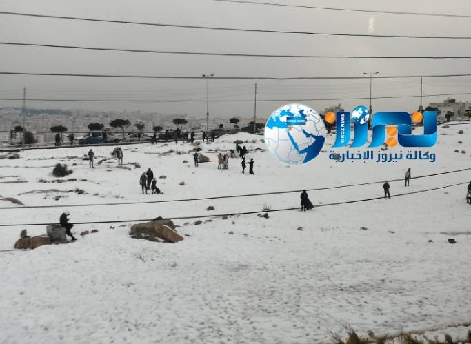 الأردنيون يعبرون عن فرحتهم وابتهاجهم بقدوم الثلج ...صور