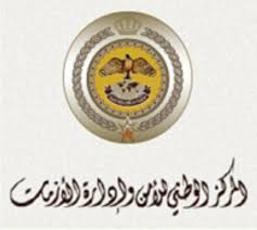 الأزمات: 100 ألف اتصال تعاملت معها غرف العمليات