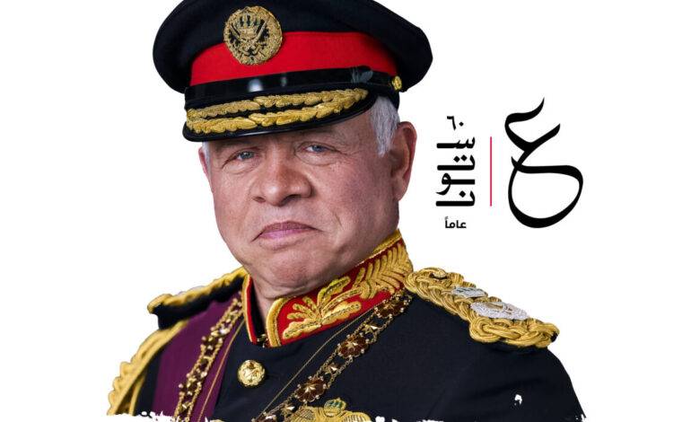 الأردنيون يحتفلون بعيد ميلاد الملك الـ 60 الأحد