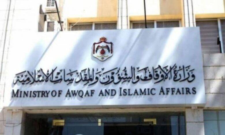 الأوقاف تكشف عن حجم المساعدات للمواطنين المتضررين خلال المنخفض