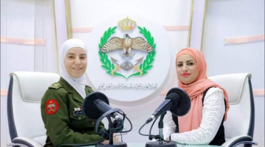 اذاعة الجيش العربي تستضيف فريال حجازي العساف