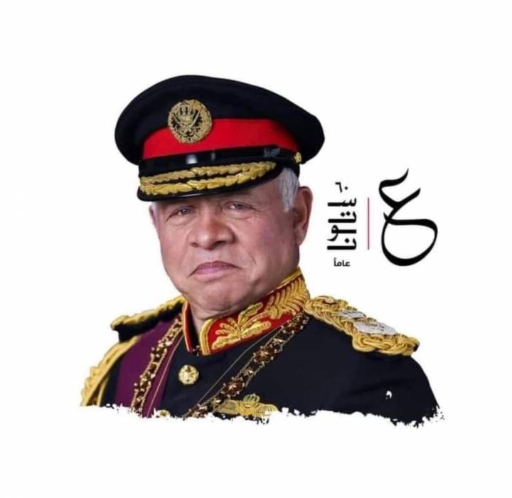 نادي سيدات سلاح الجو الملكي يطلق مبادرة ايد بايد  احتفالًا بعيد ميلاد الملك الستون