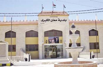 بلدية معان تنفذ مشروعات خدمية