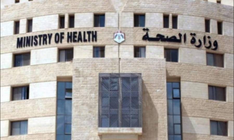 جمعيه الاخصائيين المؤهلين تشكر وزير الصحة على اقرار لقب مؤهل للاختصاص