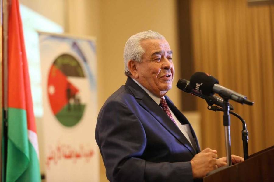 اشهار حزب المواطنة