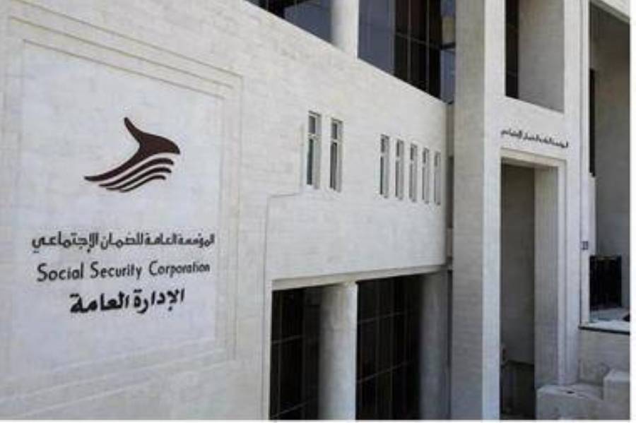 (1135) حيازة زراعية مشمولة بالضمان الاجتماعي يعمل بها (8691) عامـلاً