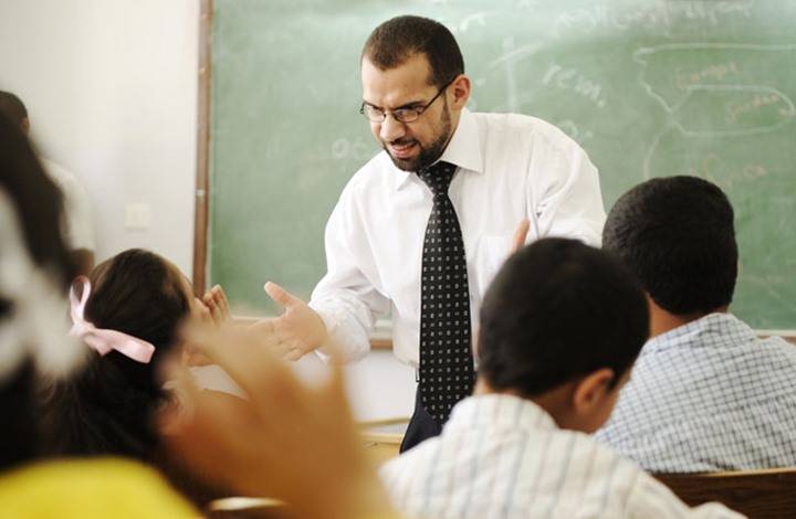 مدعوون للامتحان التنافسي لوظيفة معلم (أسماء)