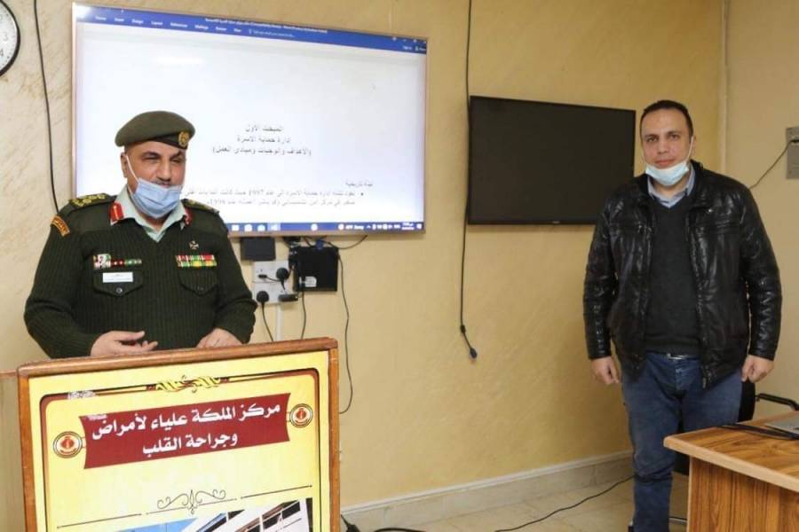 ورشة العنف وأنواعه بمركز الملكة علياء لأمراض وجراحة القلب ...صور