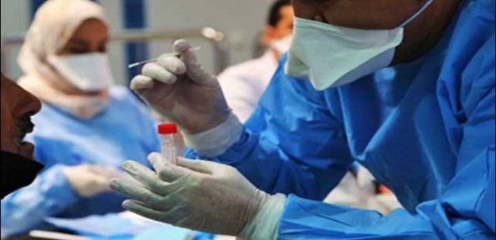 مراكز فحص كورونا (PCR) العاملة يوم الجمعة