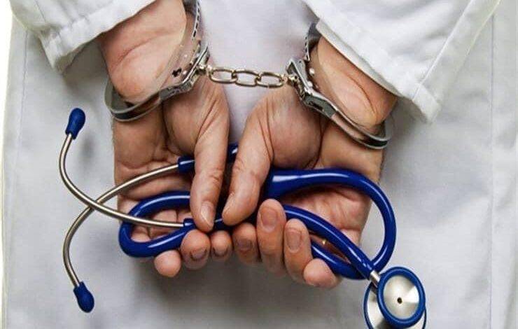 السجن لطبيب أردني معروف تسبب بوفاة مواطن سعودي