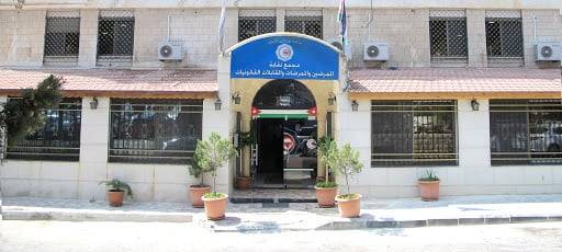 وقفة لممرضي الصحة للمطالبة بعلاوة الإضافي 14 الحالي