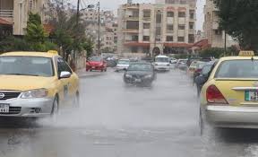 منخفض جوي مصحوب بكتلة هوائية باردة جدًا