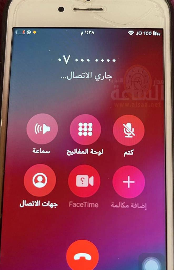 أردني يشتري أجمل رقم هاتف (000000007)...وهنا كانت المفاجأة عند تشغيل الخط!