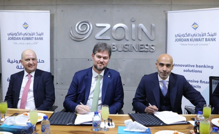 Jordan Kuwait Bank approves Zain Regional Center (THE BUNKER) to manage, store and protect its data