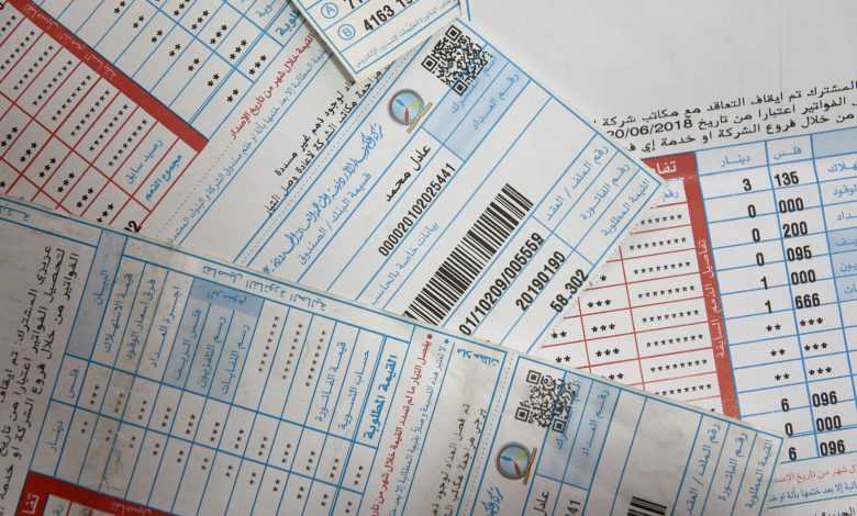 الحكومة ستعلن ردها على توصيات الطاقة النيابية خلال 10 أيام