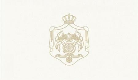 الملك يتلقى برقيات بالذكرى الـ23 ليوم الوفاء