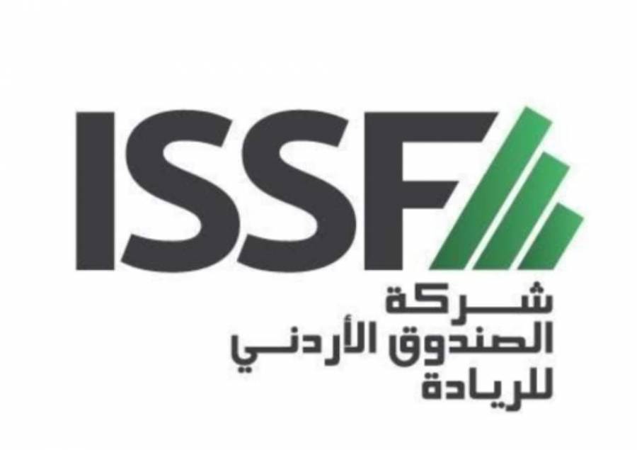 الصندوق الأردني للريادة يستثمر في شركة مرايتي بقيمة 120 ألف  دولار