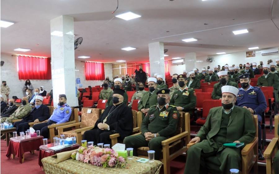 القوات المسلحة تحتفل بالأسبوع العالمي للوئام بين الأديان