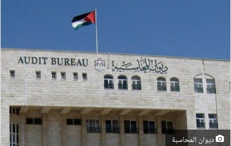 ما يقارب من 2 مليون و ربع مبالغ أوصى ديوان المحاسبة باستردادها أو التحقيق في أوجه صرفها  في البلقاء التطبيقية