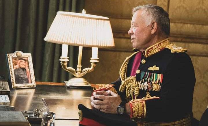 المركز الجغرافي الملكي نجدد الولاء والبيعة لجلالة الملك