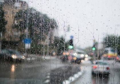 “الأرصاد” توضح تأثير المنخفض المتوقع مساء الأربعاء