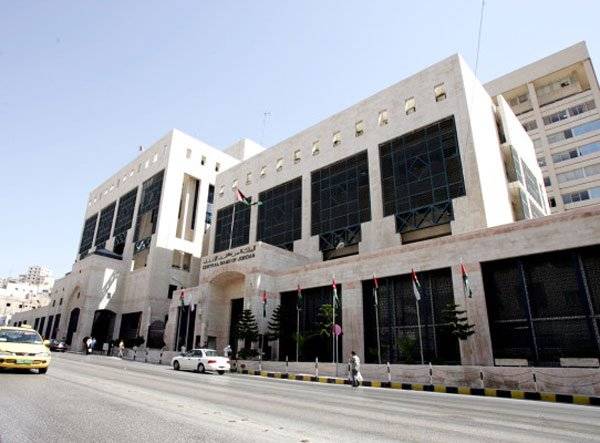 المركزي يوضح بشأن إصدار العملة الرقمية