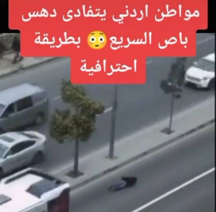 الأمانة: فيديو الباص السريع مفبرك