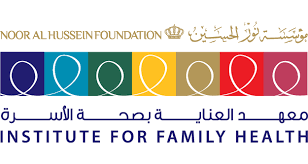 معهد العناية بصحة الأسرة يختتم برنامجا حول الدمج المجتمعي