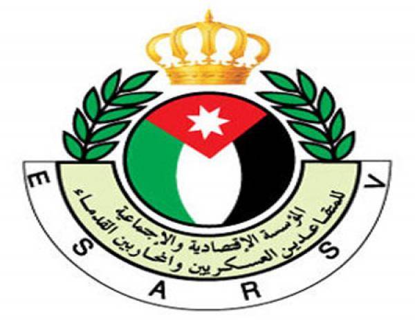 اتفاقية تعاون وتشغيل بين المتقاعدين العسكريين والمجلس التمريضي الاردني