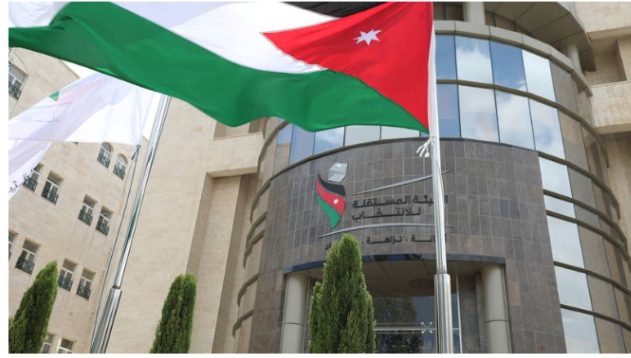 المستقلة للانتخاب : (4820) طلب ترشح لانتخابات مجالس المحافظات والمجالس البلدية ومجلس أمانة عمان