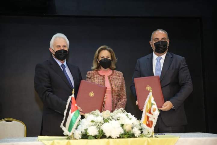 تحت رعاية الأميرة عالية الطباع... أمانة عمان ووزارة التربية والتعليم توقعان مذكرة تفاهم