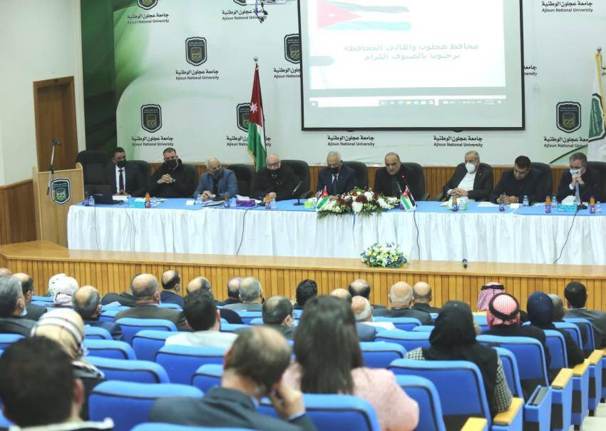 مبادرات ملكية في عجلون .. 100 منزل و3 مراكز صحية ومصنع انتاجي