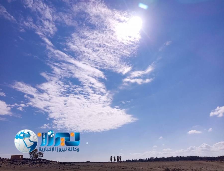 أجواء مشمسة وباردة نسبياً في أغلب المناطق اليوم